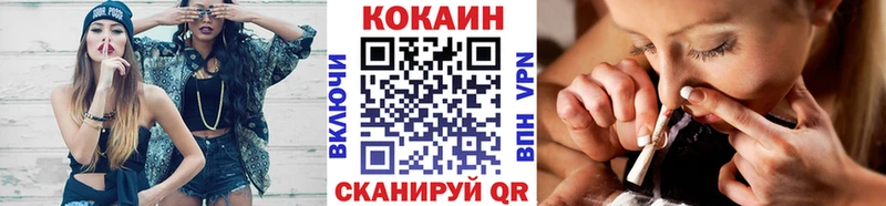 Как найти закладки Волжск blacksprut маркетплейс  A-PVP  ГАШ  МЕТАДОН  МАРИХУАНА  АМФЕТАМИН  Мефедрон  Псилоцибиновые грибы 