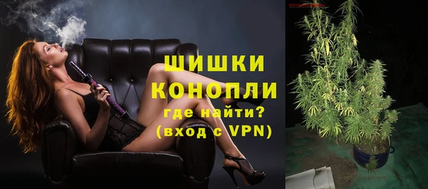 mix Вяземский