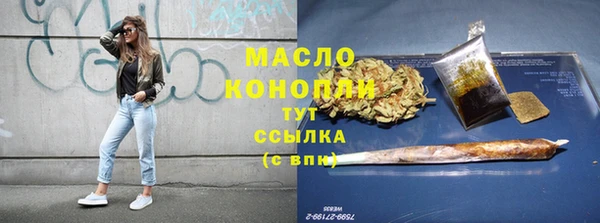 MDMA Инта
