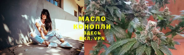 марки lsd Карпинск