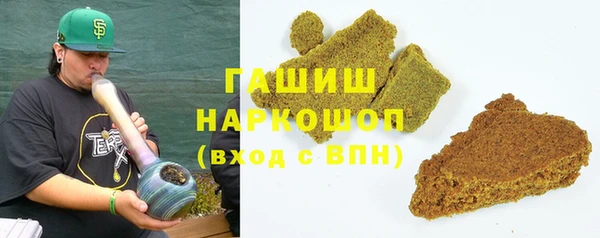 прущий лед Бабаево