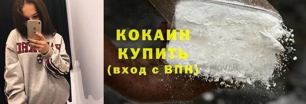 mix Вяземский