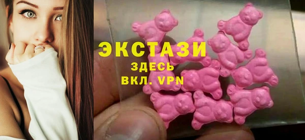 мет Карталы
