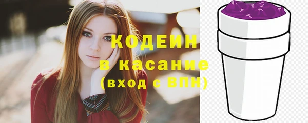 ECSTASY Вязники
