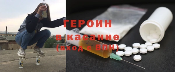 скорость Касимов