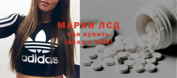 скорость Касимов