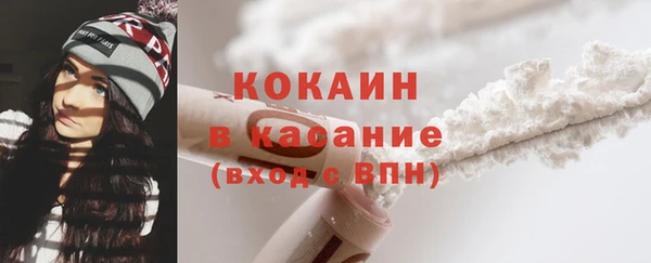 спиды Вязьма