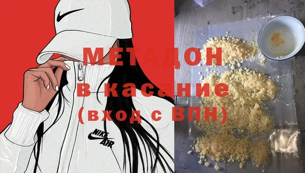марки lsd Карпинск