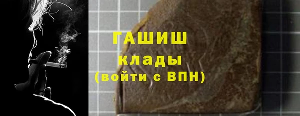 спиды Вязьма