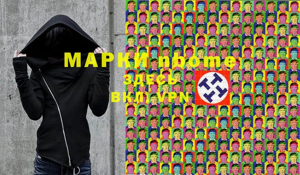 mix Вяземский