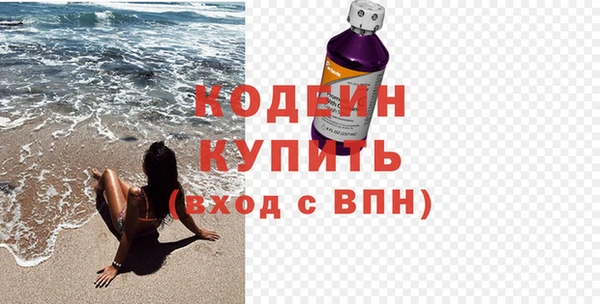 ECSTASY Вязники