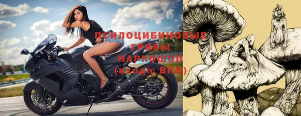 мет Карталы