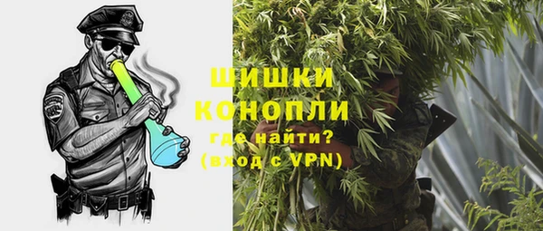 ECSTASY Вязники