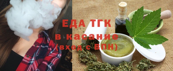 ECSTASY Вязники