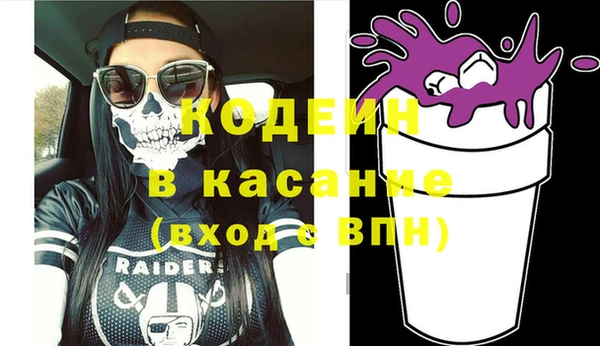 ECSTASY Вязники
