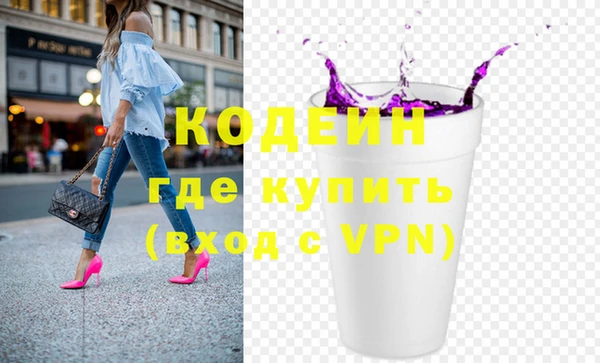 каннабис Каменка