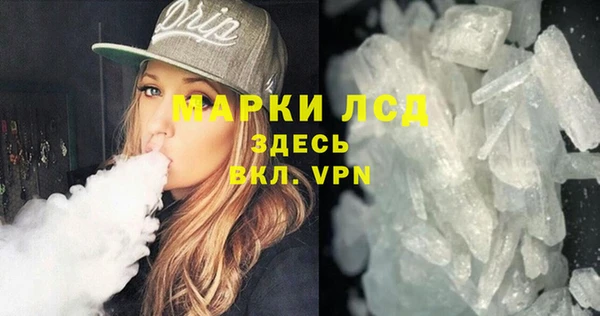mix Вяземский