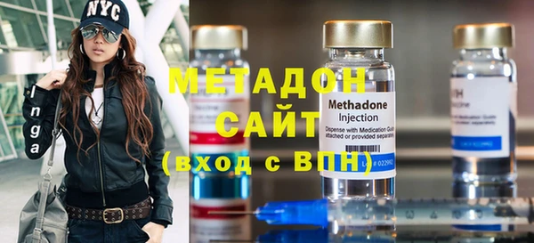 каннабис Каменка