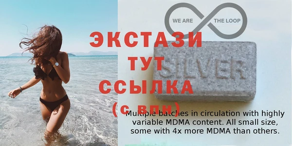 мет Карталы