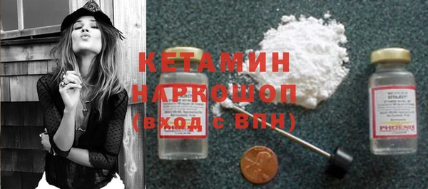 марки lsd Карпинск