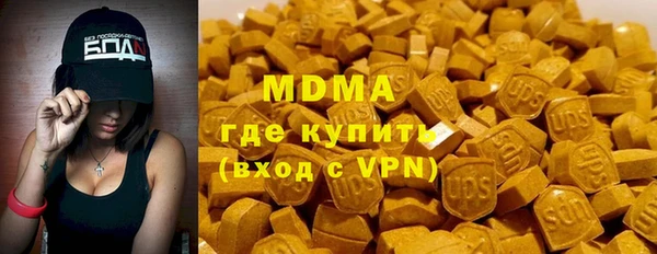 скорость Касимов