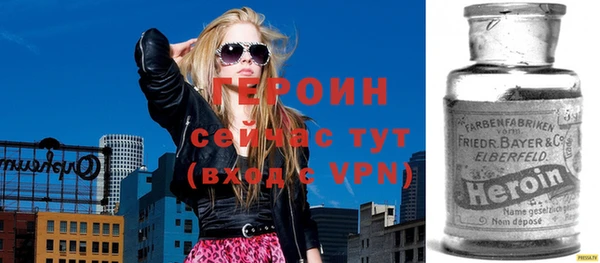 бошки Инсар
