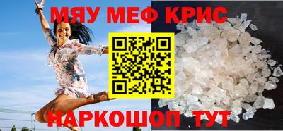 дмт Балашиха