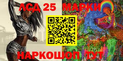 дмт Балашиха
