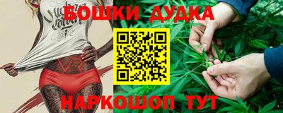 ПСИЛОЦИБИНОВЫЕ ГРИБЫ Балаково