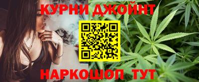 дмт Балашиха