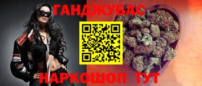 дмт Балашиха