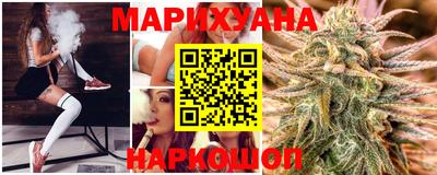 ПСИЛОЦИБИНОВЫЕ ГРИБЫ Балаково