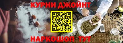 мескалин Балахна