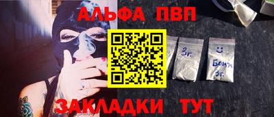 mix Берёзовский