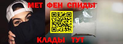 ПСИЛОЦИБИНОВЫЕ ГРИБЫ Балаково