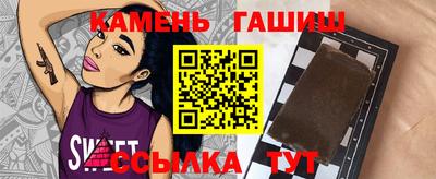 дмт Балашиха