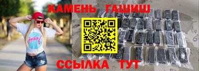 дмт Балашиха