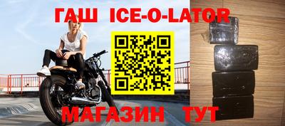 ПСИЛОЦИБИНОВЫЕ ГРИБЫ Балаково