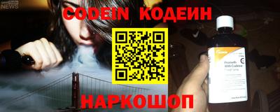 ПСИЛОЦИБИНОВЫЕ ГРИБЫ Балаково