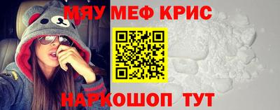 дмт Балашиха