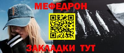ПСИЛОЦИБИНОВЫЕ ГРИБЫ Балаково
