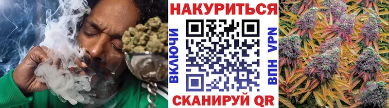 где найти Волжск сайты даркнета Telegram Марихуана LSD WEED